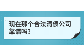 比如对付老赖：刘小姐被老赖拖欠货款